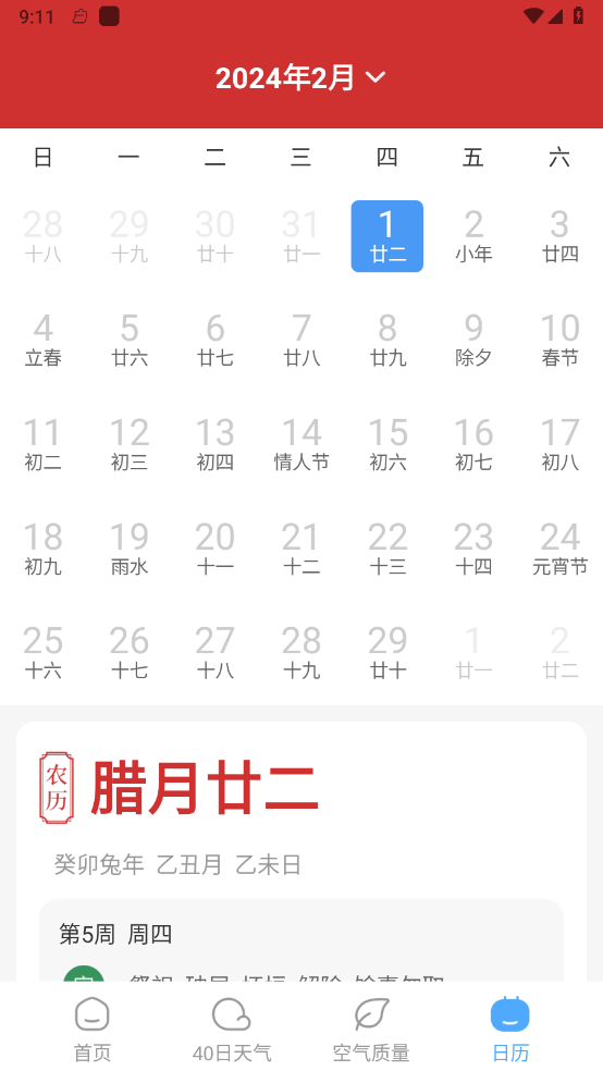 ���󱦺�v1.0.0 �ٷ���