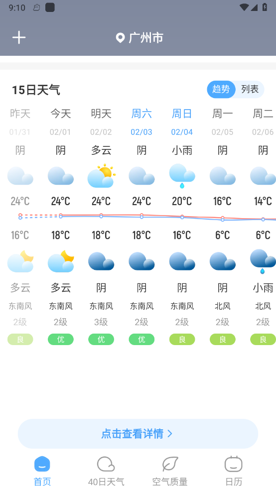 ���󱦺�v1.0.0 �ٷ���