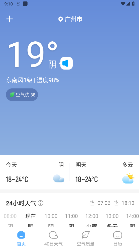 ���󱦺�v1.0.0 �ٷ���
