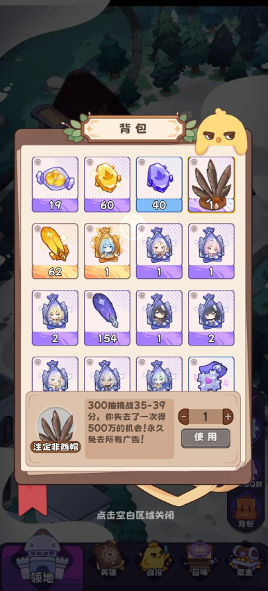 ����Ԫ�鿨ˬv0.23 ���°�