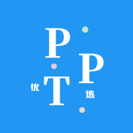 优选PPTv1.0.0 安卓版