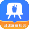 ������Ļ���appv4.5.1 ���°�