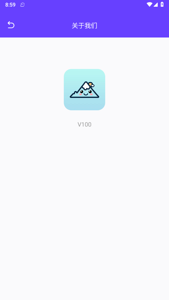 �����ֻ��ܼ�v1.0.0 ���°�