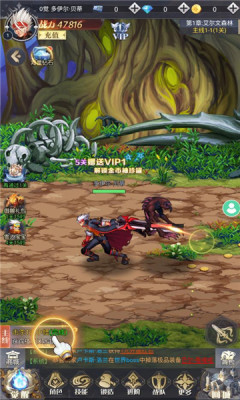 ��ʿ֮ŭv5.2 ��׿��