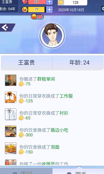������֮��v1.0.0 ����