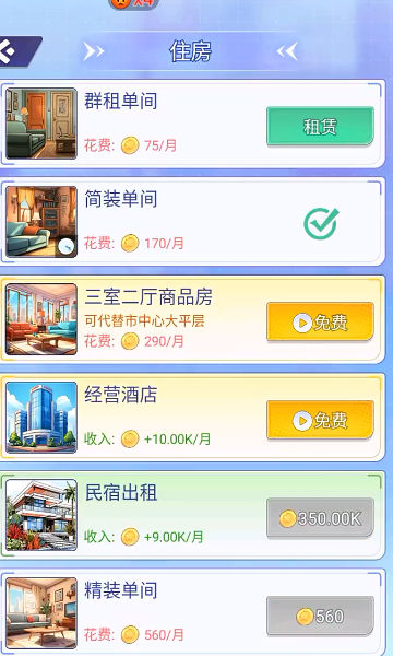 ������֮��v1.0.0 ����