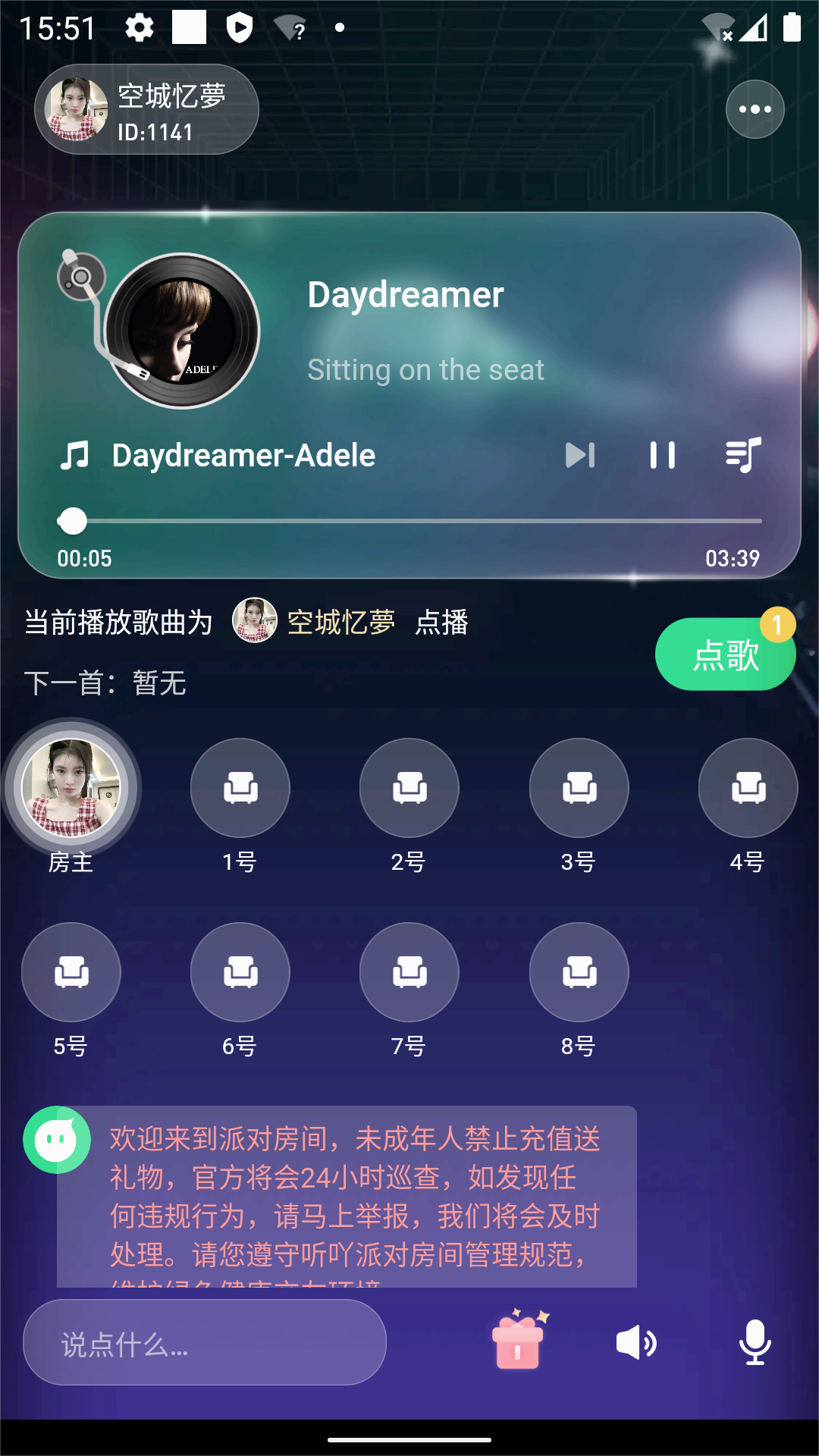 ��߹v1.0.1 ���°�