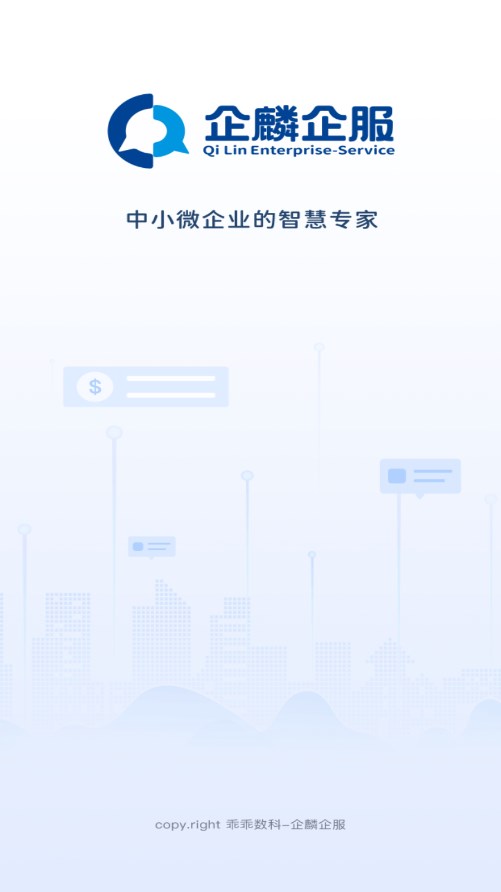 �������APPv1.4.1 ���°�