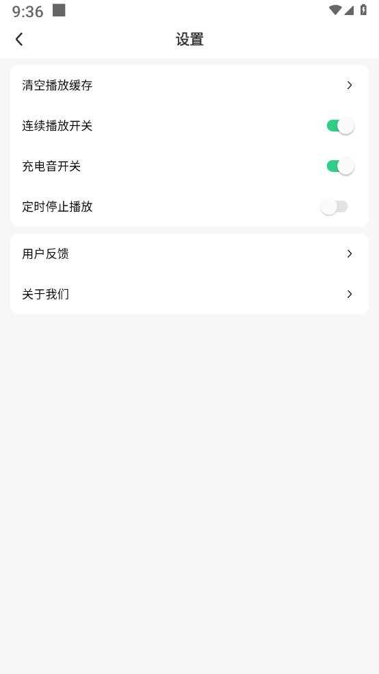 ���������v1.0.3 ���°�
