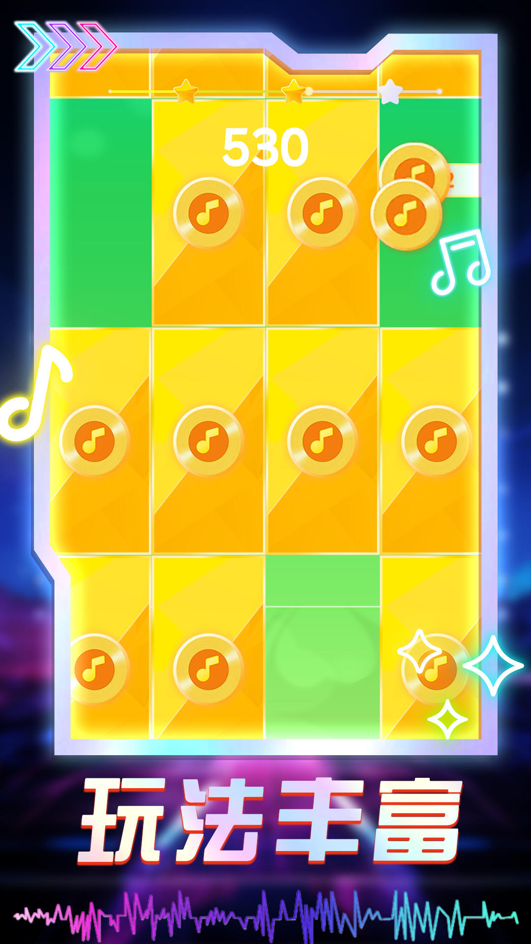 ���˴���v1.0.1 ��׿��