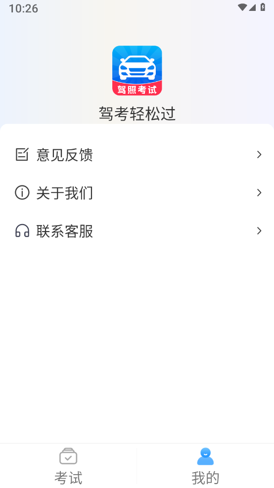 �ݿ����ɹ�v1.0.4 ���°�