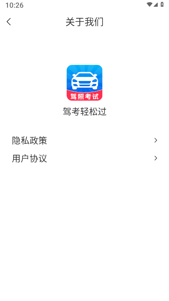 �ݿ����ɹ�v1.0.4 ���°�