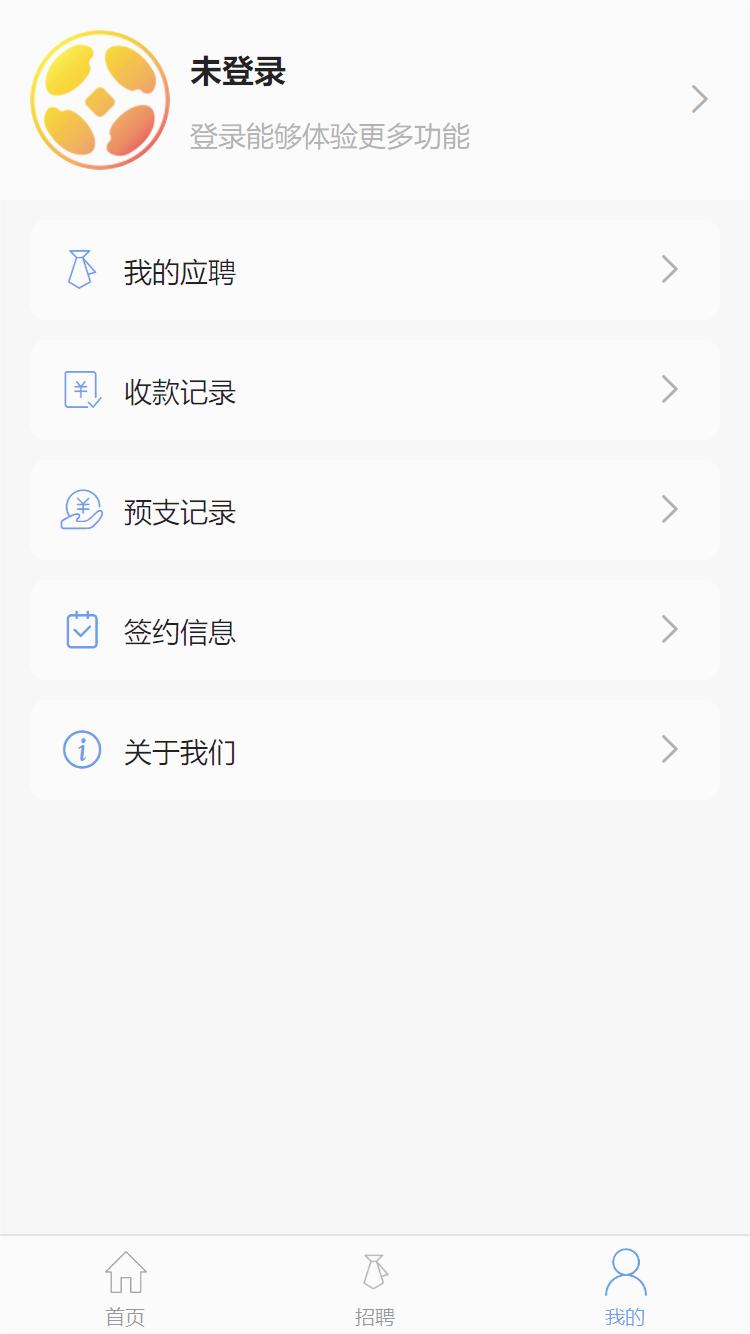 ������Appv1.0.1 �ٷ���