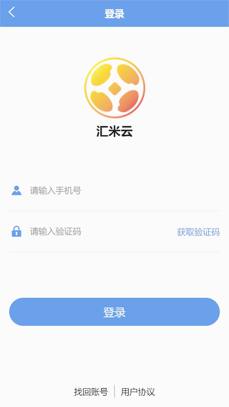 ������Appv1.0.1 �ٷ���