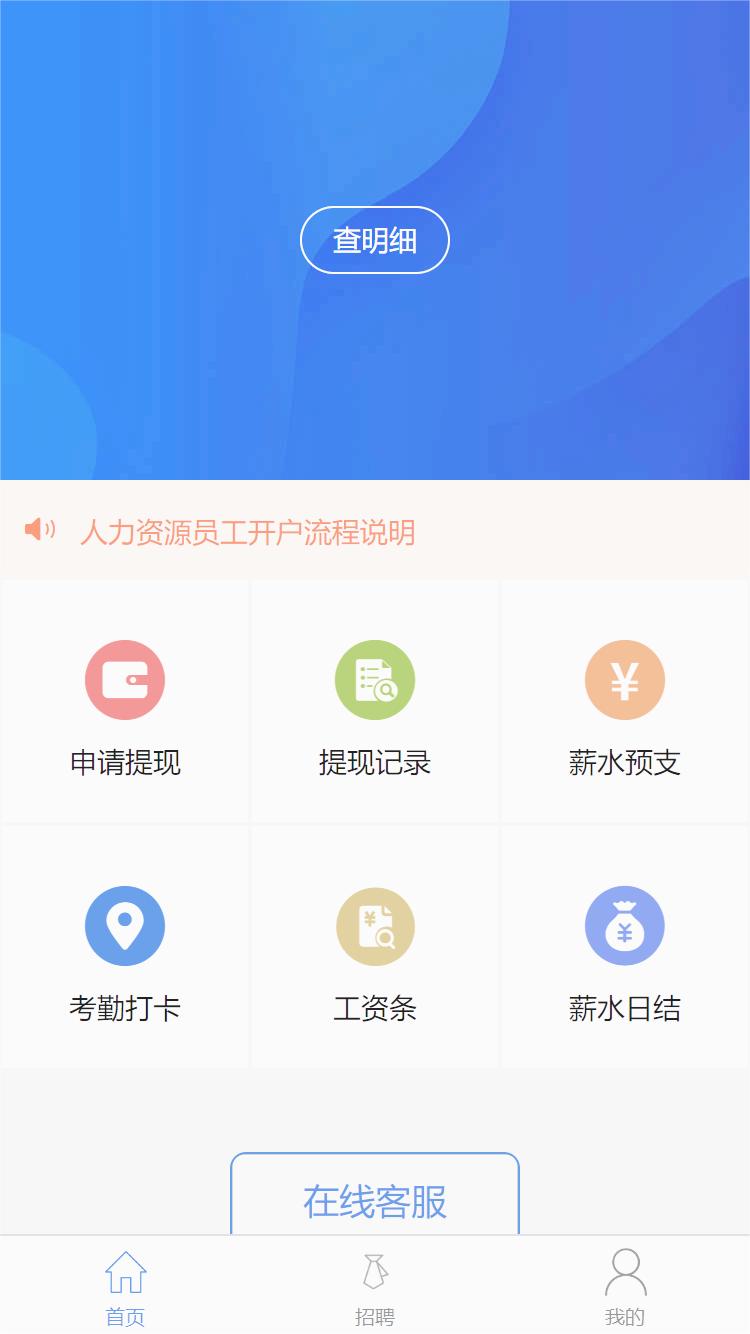 ������Appv1.0.1 �ٷ���