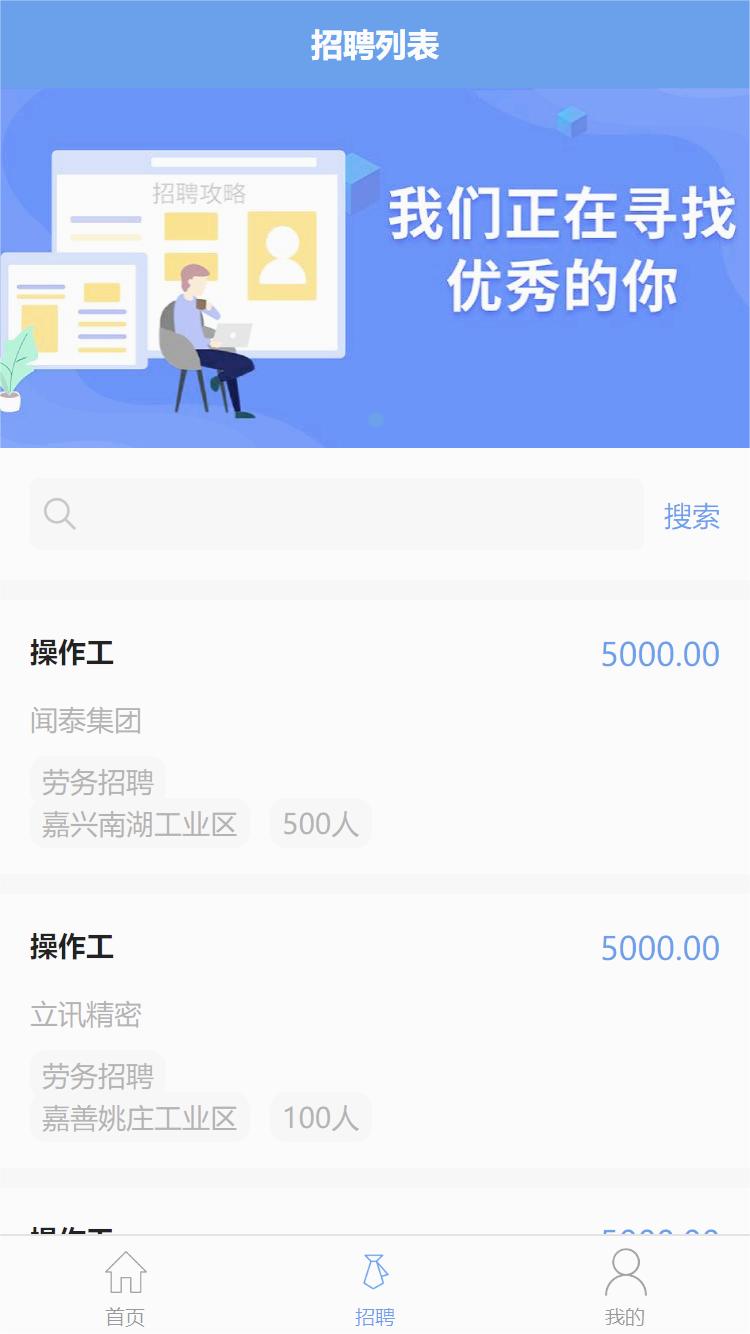 ������Appv1.0.1 �ٷ���