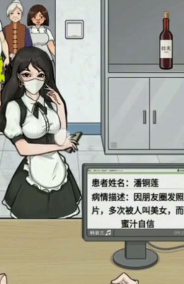 ���԰�����v1.0.2 ���°�