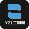 YZL��ƽ������(����).apkv9.3 ���°�