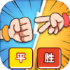 ���־���Ӯv1.0.0 ��׿��