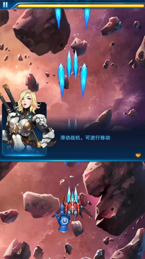 ���ƻ�ս������v2.8.1 ��׿���°�