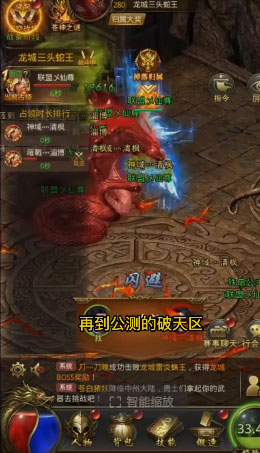 һ������ʢ��ƽ̨��¼��v101.1.9 ��׿��