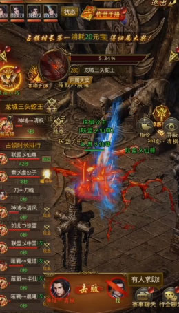 һ������ʢ��ƽ̨��¼��v101.1.9 ��׿��