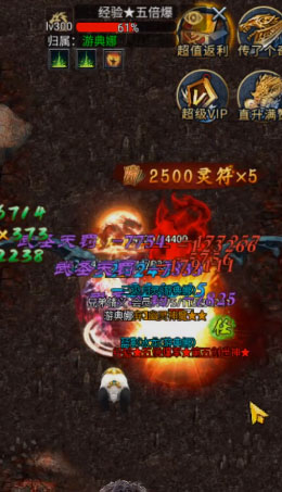 һ������������v101.1.9 ��׿��