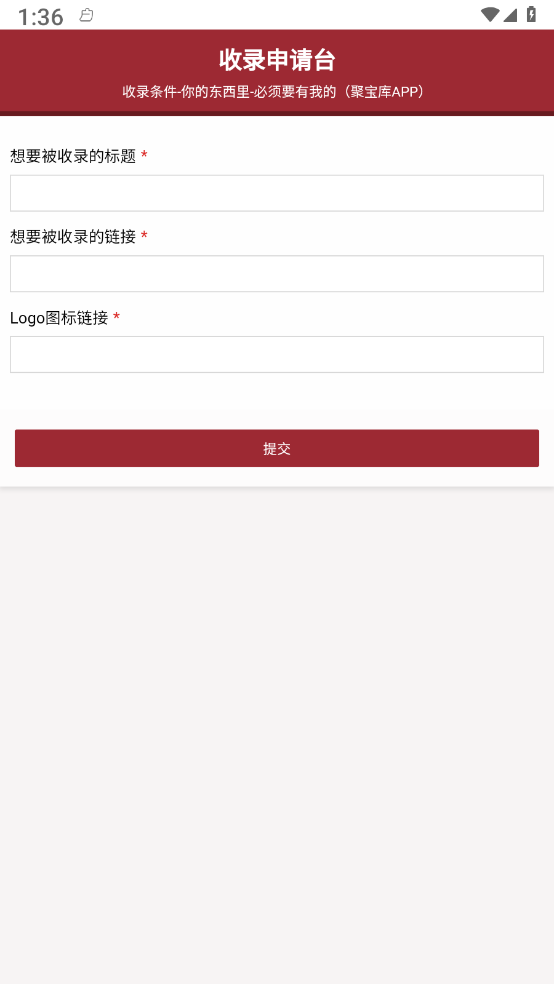 �ڱ��⡾�����桿v1.0.8 ���°�