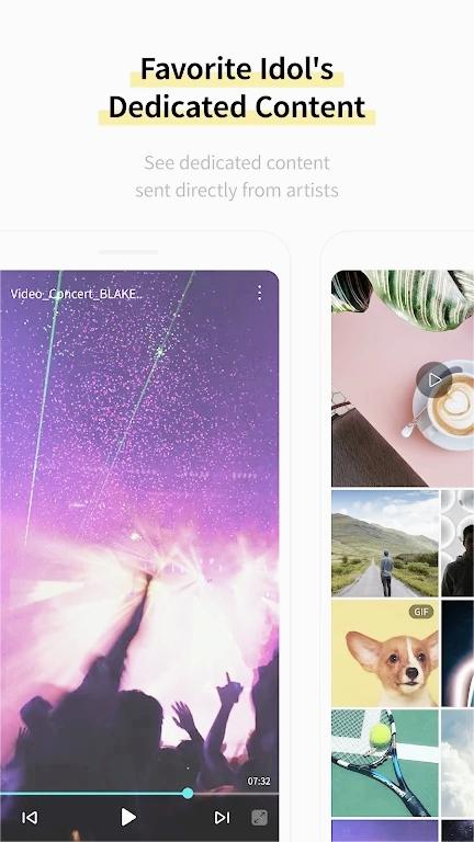 STARSHIPbubble�ٷ����°�2024v1.1.2 �ٷ����°�
