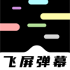 �ֻ�������Ļappv1.2 ��׿��