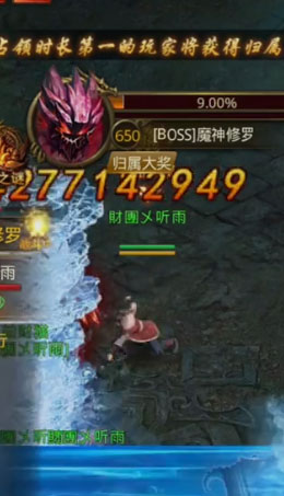 һ����������ƽ̨��v101.1.9 ��׿��