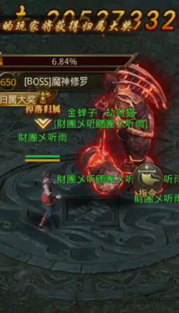 һ����������ƽ̨��v101.1.9 ��׿��