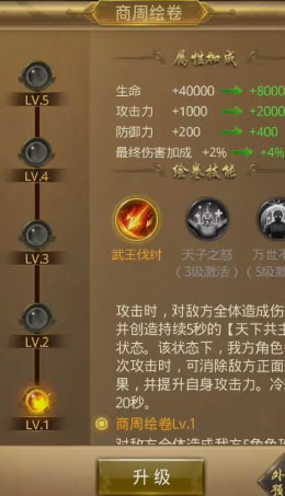 һ����������ͻ���v101.1.9 ��׿��