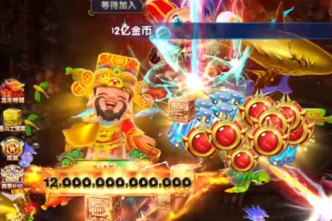 ������ٶ���Ϸ��v1.0.6.8.0 ��׿��