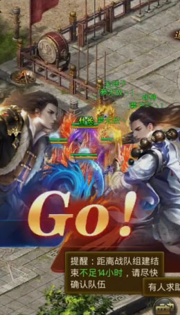 һ�������ǳ�������v101.1.9 ��׿��