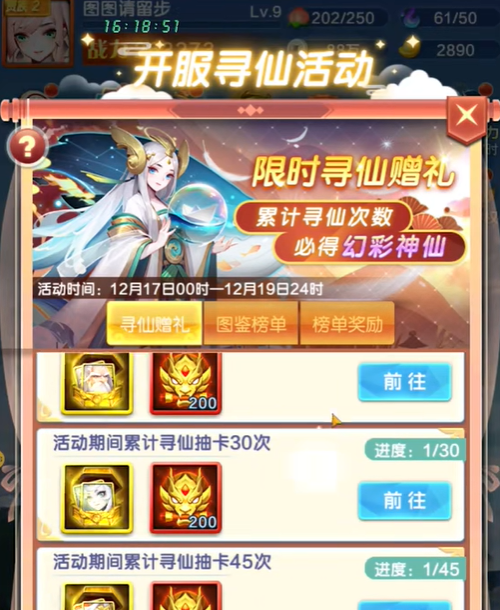 �����������´���v1.0 ���°�