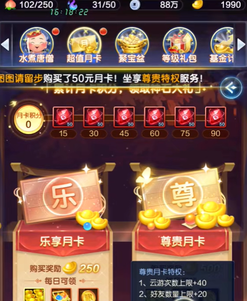 �����������´���v1.0 ���°�