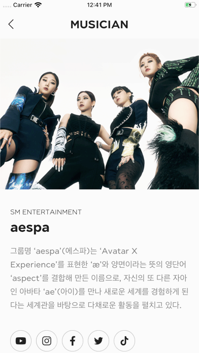 SMTOWN��׿�������°�v4.0.8 ���°�