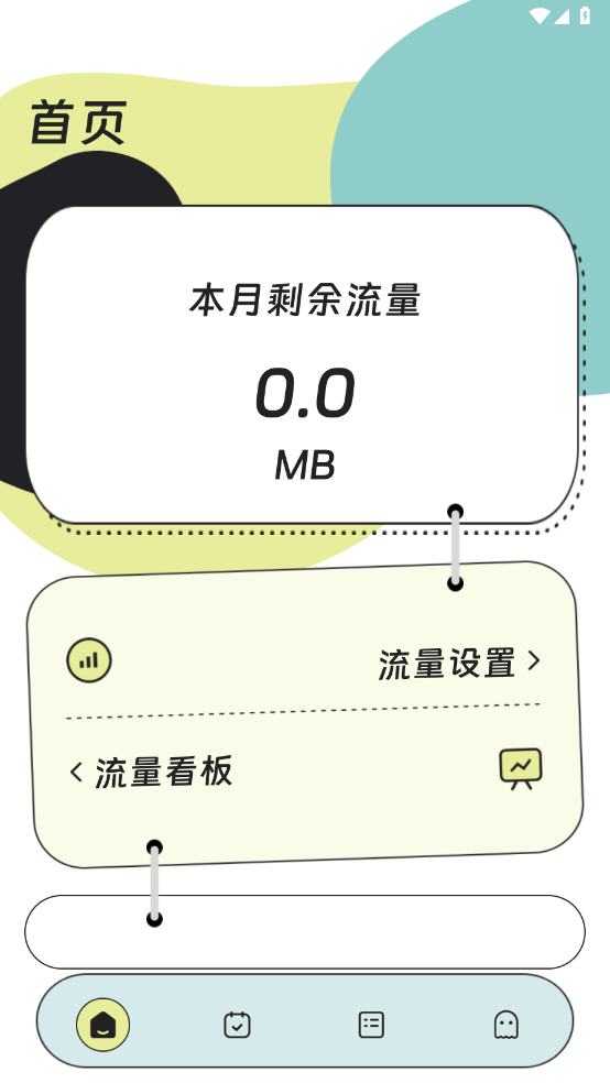 �����������v1.0.0 ���°�