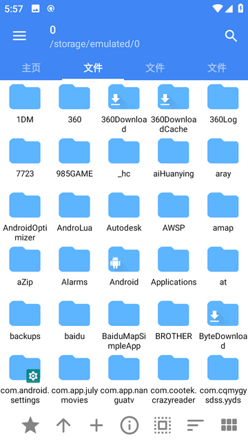 FV�ļ�����Pro��Ѱ�v1.21.0 ���°�