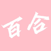 �ٺ�С˵v1.0.0 ���°�