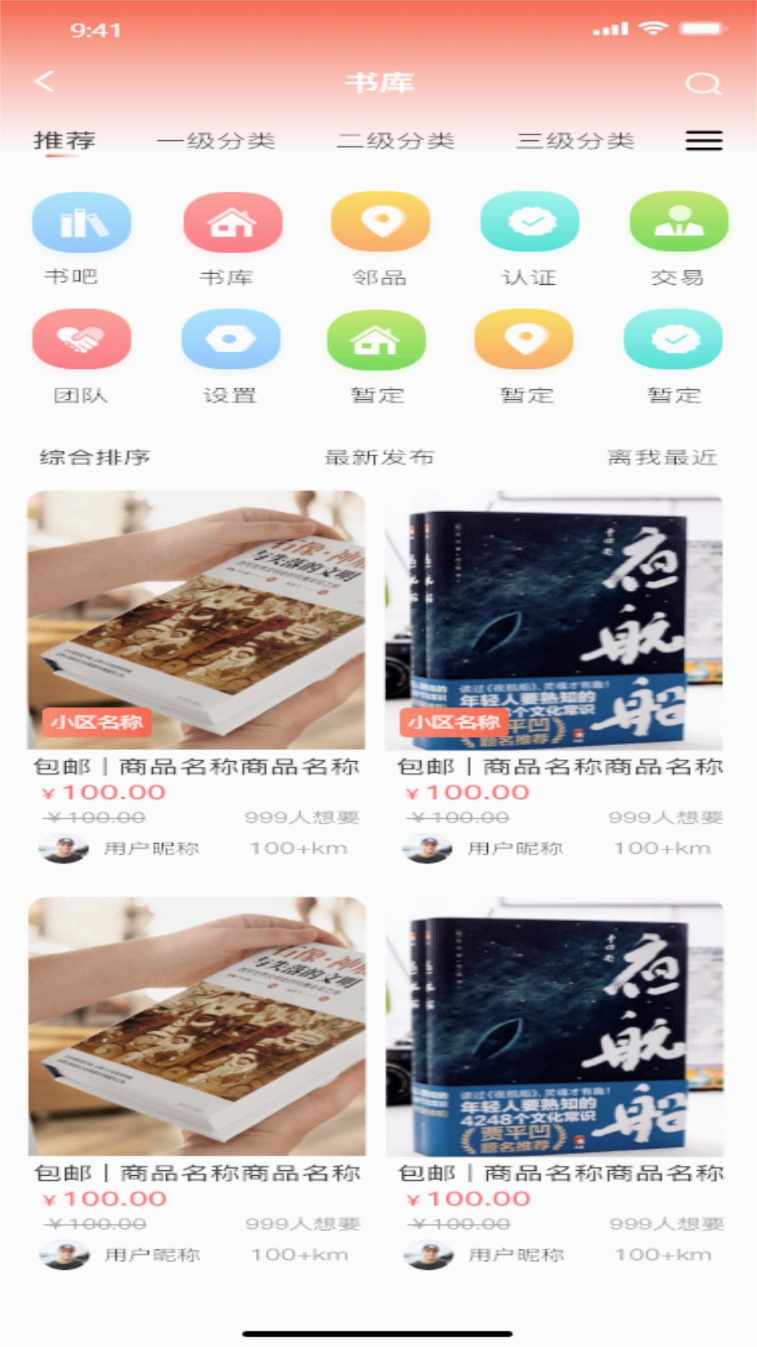 ����v1.3.5 ���°�
