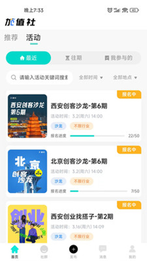 ��ֵ��appv1.0.5 �ٷ���