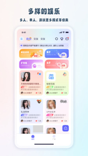 Ԫ��֮��v1.0.0 �ٷ���
