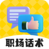 ְ����appv1.0.2 ���°�