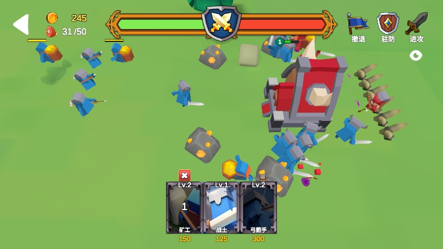 ս����˾������War Inc Conquer��v1.0 ���°�׿��