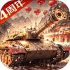 �ҵ�̹���ҵ���v10.8.1 ��׿��