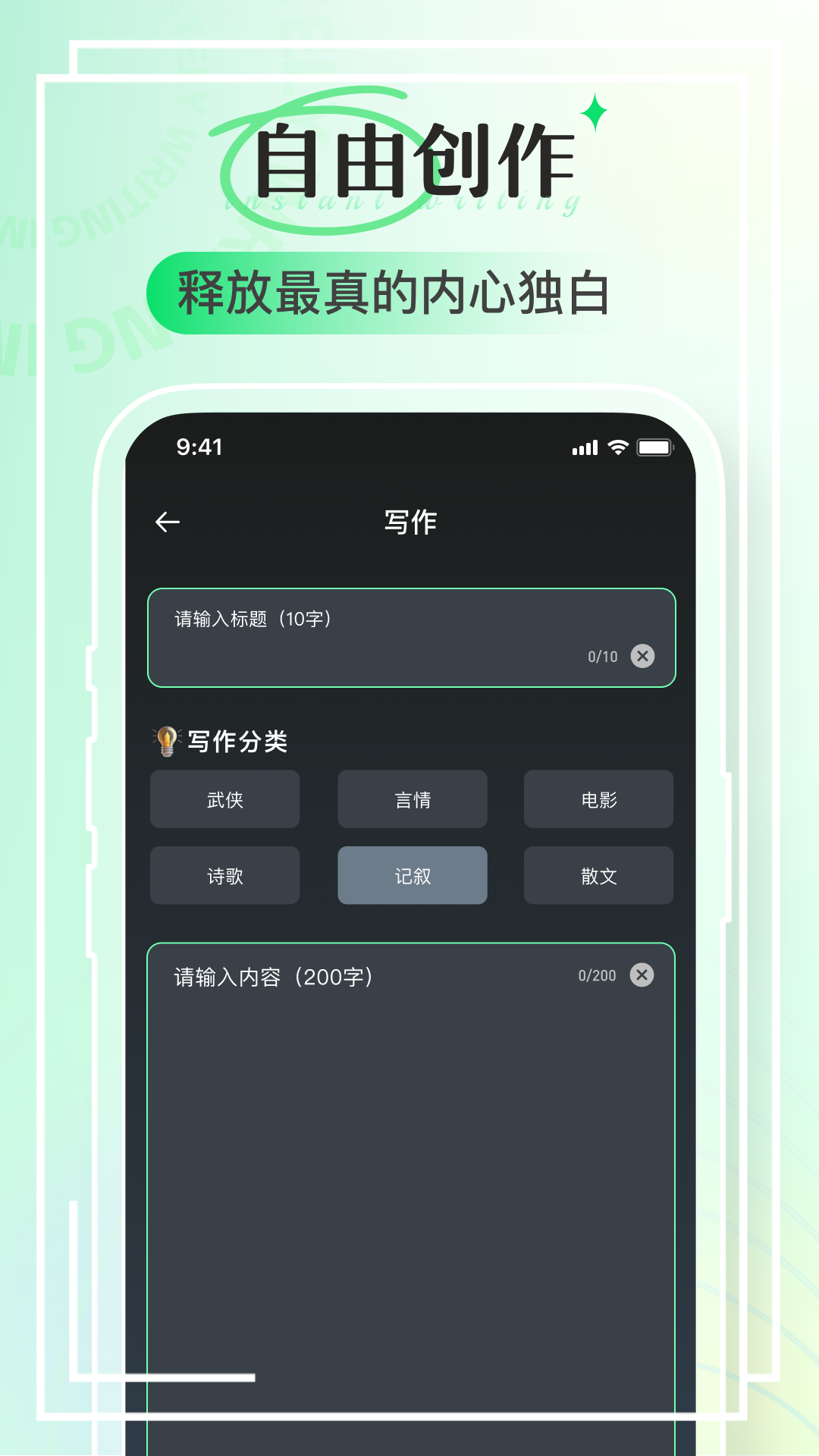���д��appv1.0.3 ���°�