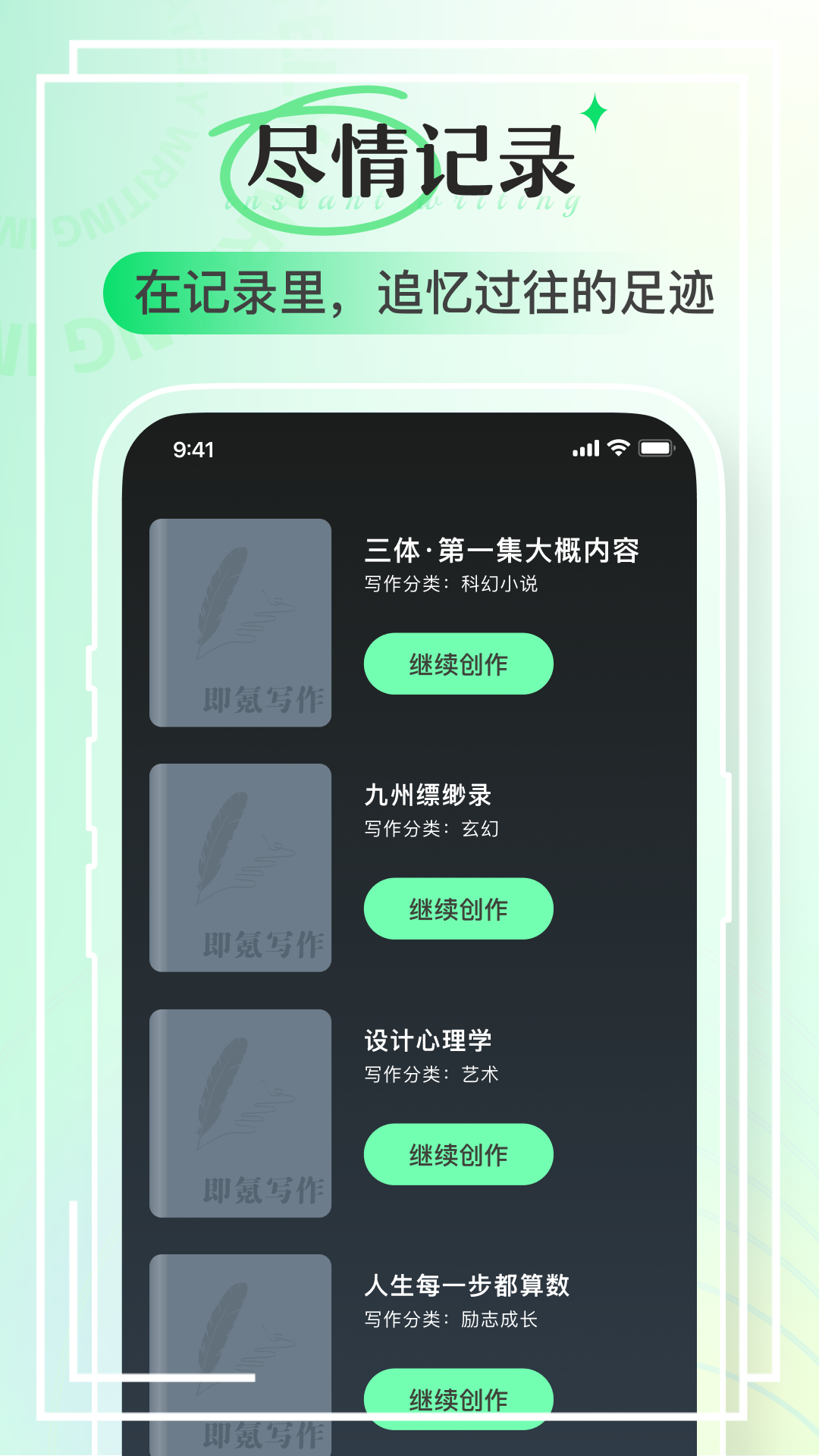 ���д��appv1.0.3 ���°�