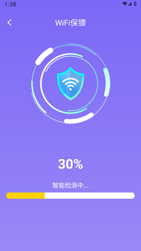 ����WiFi����Կ��v1.0.0 ��׿��